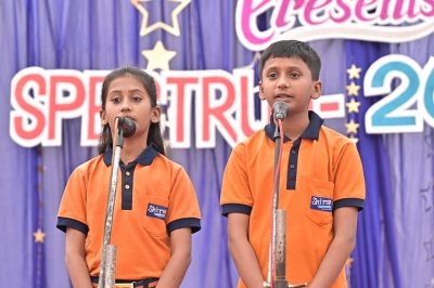 SHIRAN PUBLIC SCHOOL